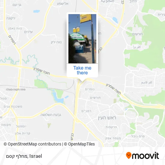 Карта מחלף קסם