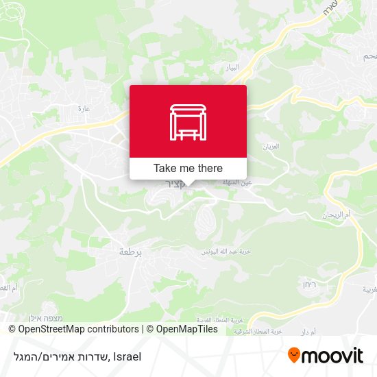 שדרות אמירים/המגל map