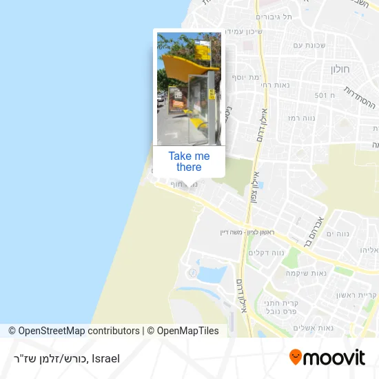 Карта כורש/זלמן שז''ר