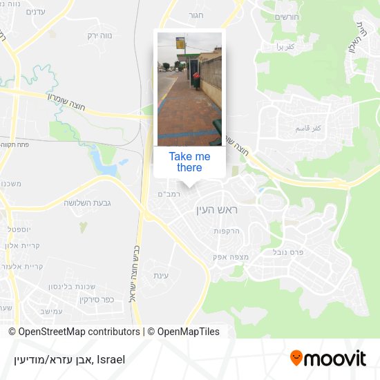 אבן עזרא/מודיעין map