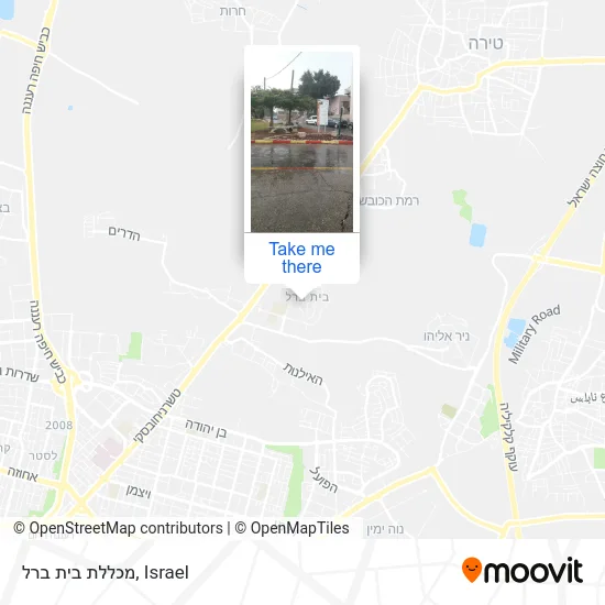 Карта מכללת בית ברל