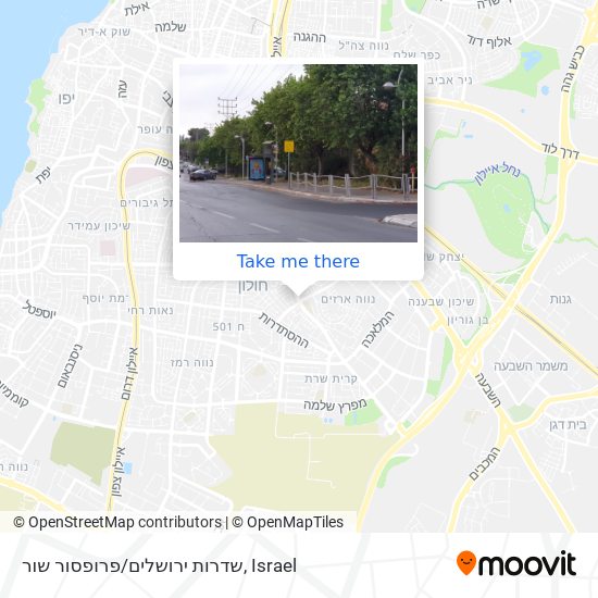 Карта שדרות ירושלים/פרופסור שור