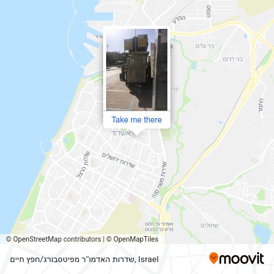 שדרות האדמו''ר מפיטסבורג / חפץ חיים map