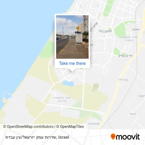 שדרות עמק יזרעאל/עין עבדת map
