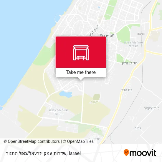 Карта שדרות עמק יזרעאל/מפל התנור