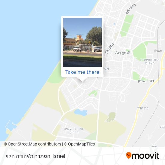 הסתדרות/יהודה הלוי map