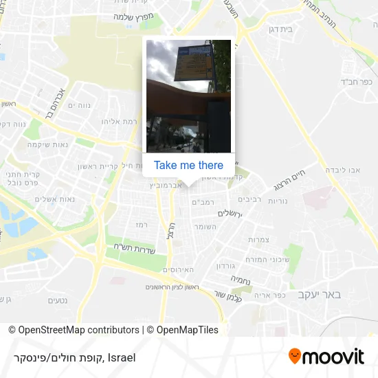 Карта קופת חולים/פינסקר