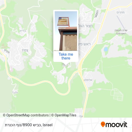 כביש 8900/נוף הכנרת map