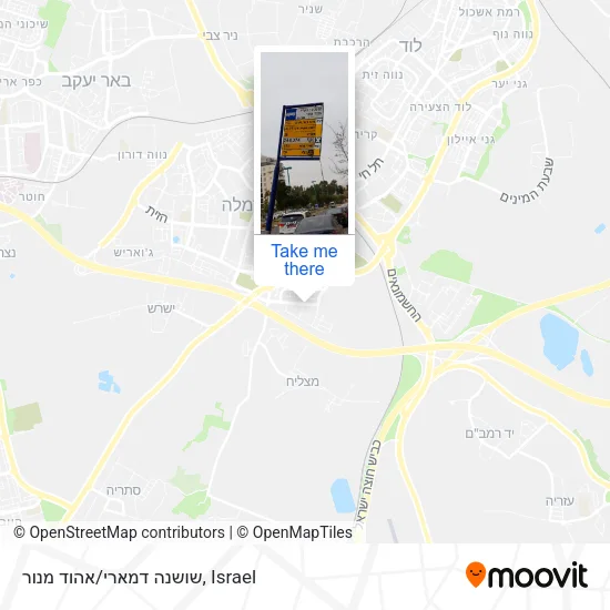 Карта שושנה דמארי/אהוד מנור