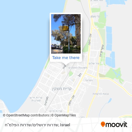 שדרות ירושלים/שדרות הפלמ''ח map