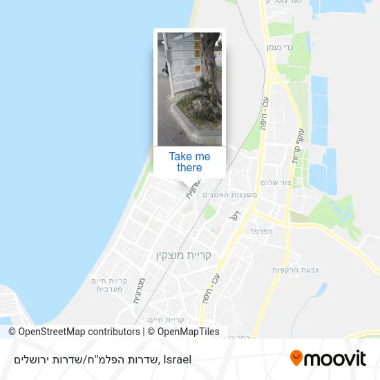 Карта שדרות הפלמ''ח/שדרות ירושלים