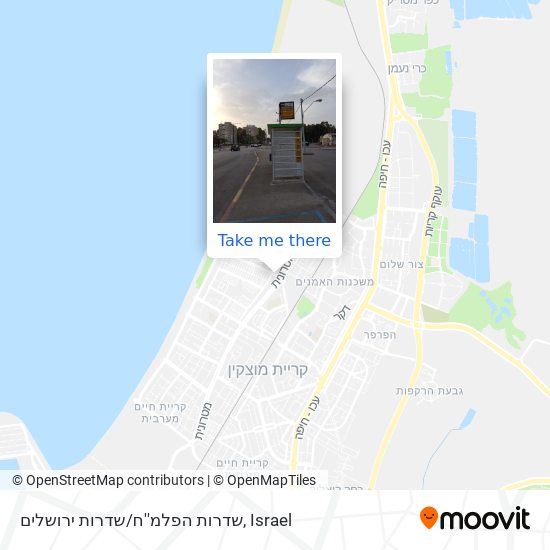 Карта שדרות הפלמ''ח/שדרות ירושלים