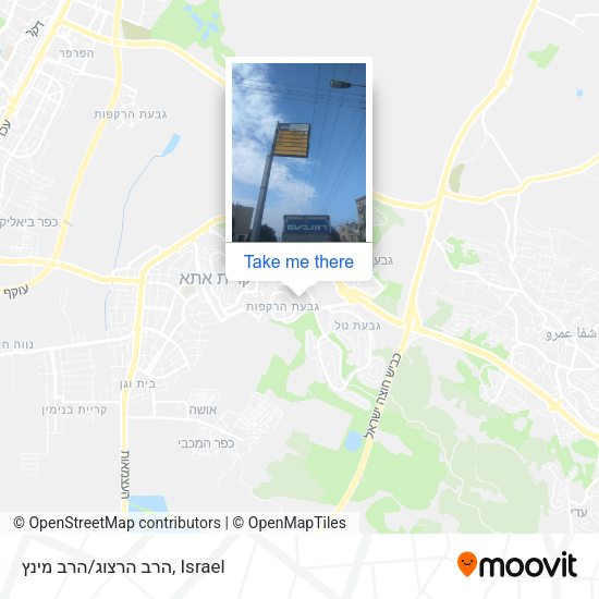 הרב הרצוג/הרב מינץ map