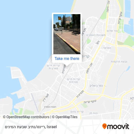 ריינס/נתיב שבעת המינים map