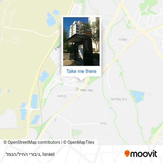 גיבורי החיל/הנמל map