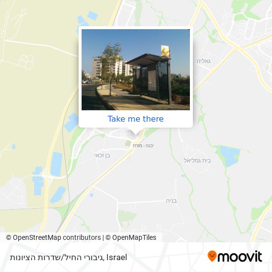 גיבורי החיל/שדרות הציונות map