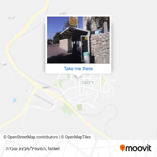 Карта המעפיל/מבצע עובדה