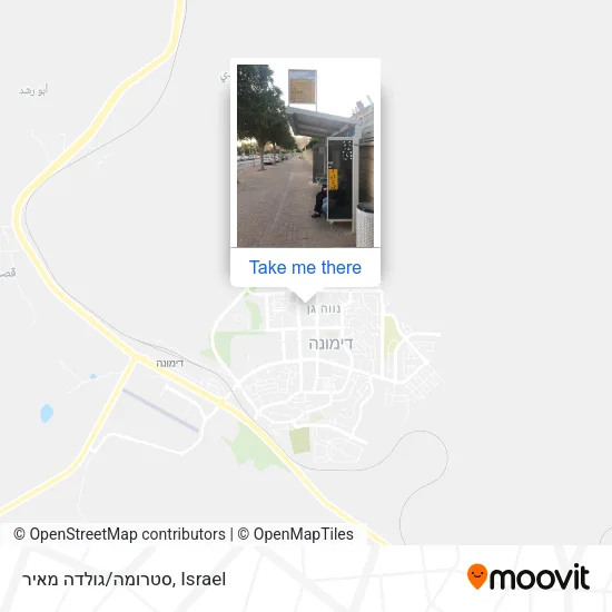 Карта סטרומה/גולדה מאיר