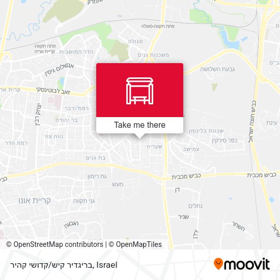 בריגדיר קיש/קדושי קהיר map