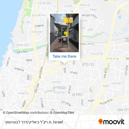 ת.רק''ל ביאליק/דרך ז'בוטינסקי map
