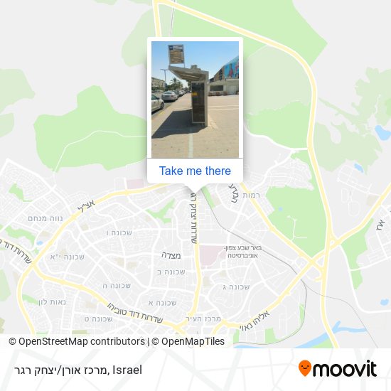 מרכז אורן/יצחק רגר map