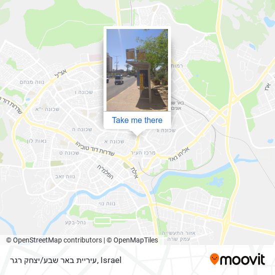 עיריית באר שבע/יצחק רגר map