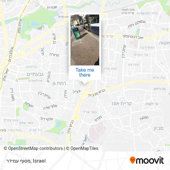 Карта מסוף עמידר