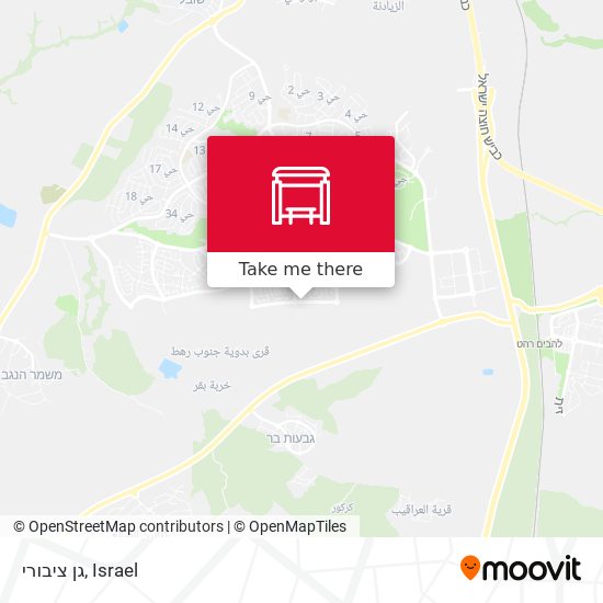 גן ציבורי map