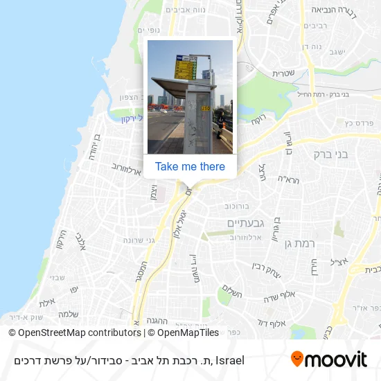 Карта ת. רכבת תל אביב - סבידור / על פרשת דרכים