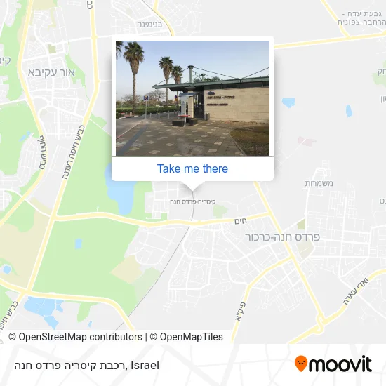 רכבת קיסריה פרדס חנה map