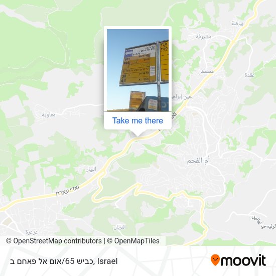 כביש 65/אום אל פאחם ב map