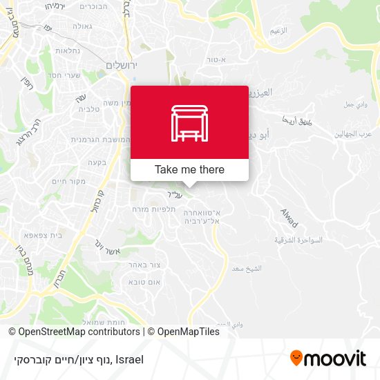 נוף ציון/חיים קוברסקי map