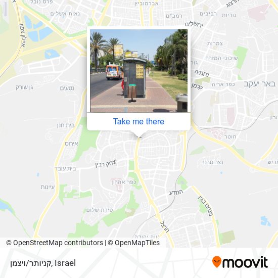 Карта קניותר/ויצמן