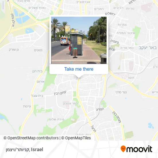 Карта קניותר/ויצמן