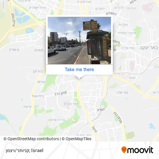 Карта קניותר/ויצמן