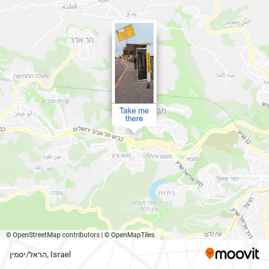 Карта הראל/יסמין