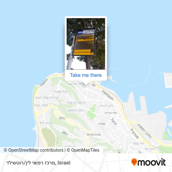 מרכז רפואי לין/רוטשילד map