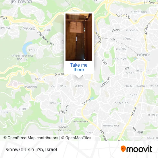 Карта מלון רימונים/שחראי
