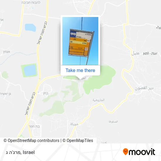 Карта מרג'ה ג