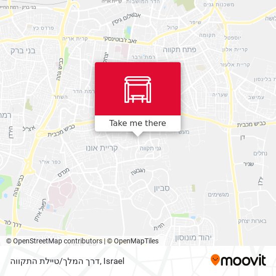 דרך המלך/טיילת התקווה map