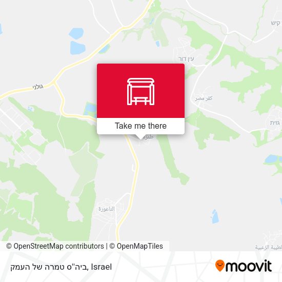 ביה''ס טמרה של העמק map