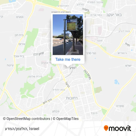 הולצמן/המדע map