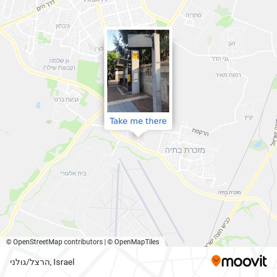 הרצל/גולני map