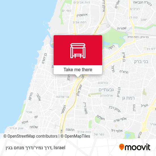 Карта דרך נמיר/דרך מנחם בגין