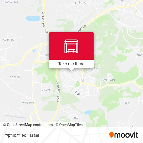 Карта ספיר/טורקיז