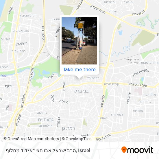 Карта הרב ישראל אבו חצירא/דוד מחלוף