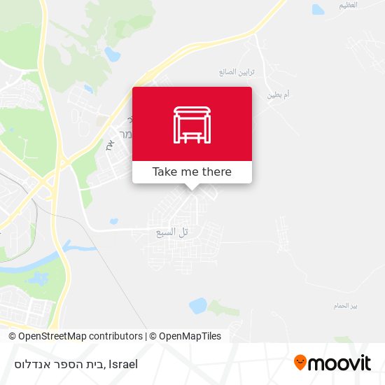 בית הספר אנדלוס map