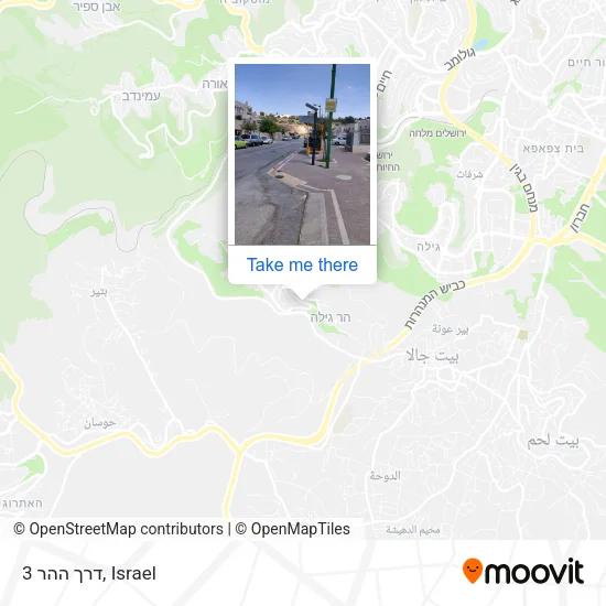 Карта דרך ההר 3