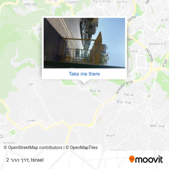 Карта דרך ההר 2