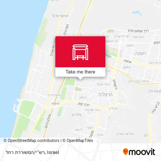 Карта רש''י/המשוררת רחל